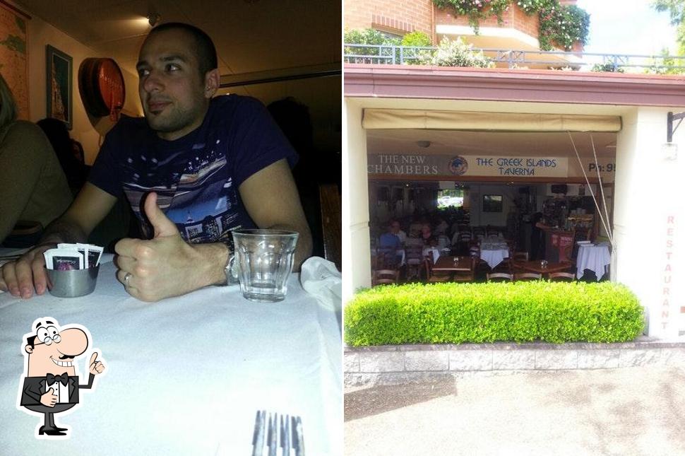 The Greek Islands Taverna