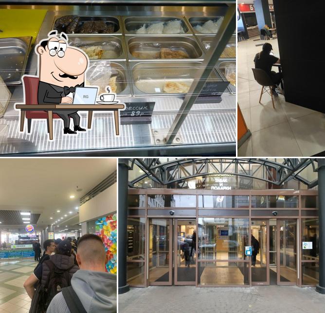 Посмотрите на внутренний интерьер "Пиццерии Усы Лисы"