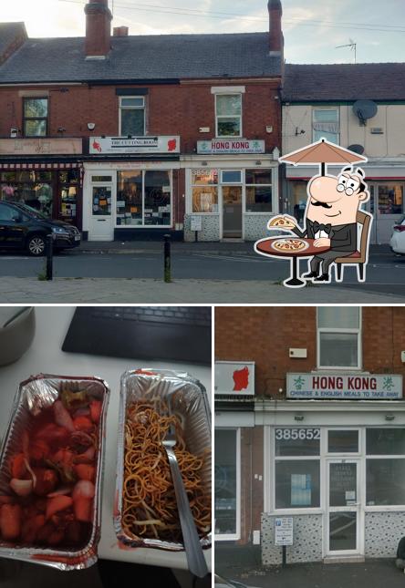 Hong Kong Chinese Takeaway