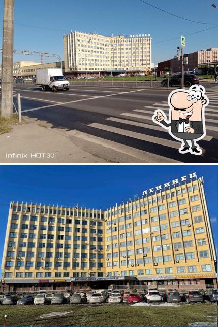 Городские пекарни, офис