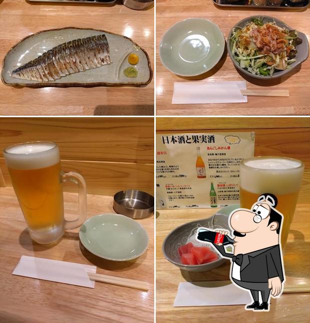 Toiro Nishiura
