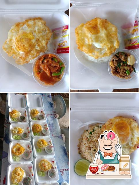 ร้านแม่เติ่ง