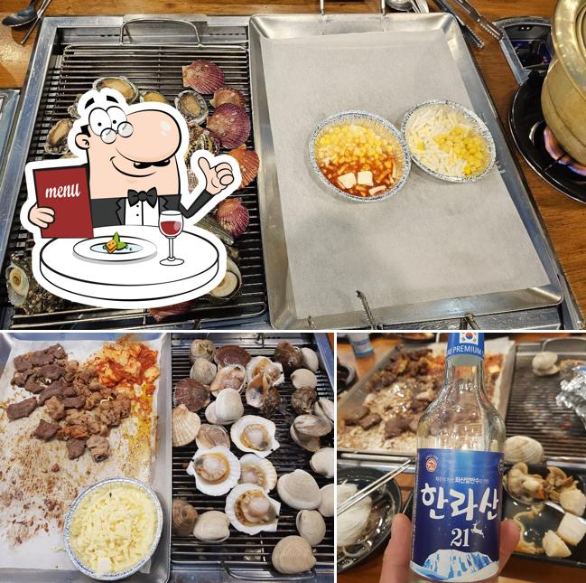 광명조개구이무한리필 클램씨