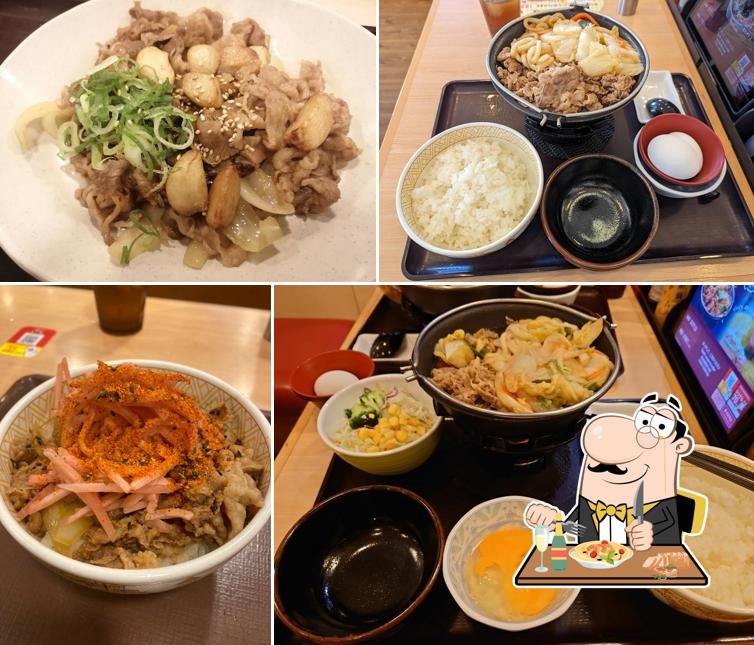 Sukiya