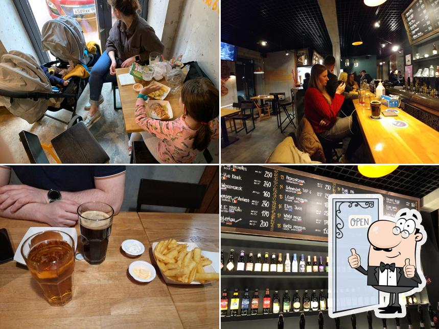 Beer & Fries