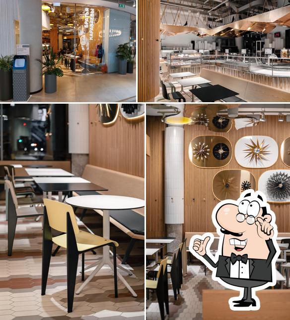 Кулинарная лавка Братьев Караваевых