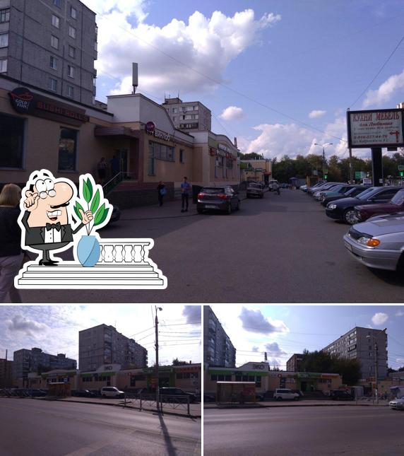 ТЦ Эко