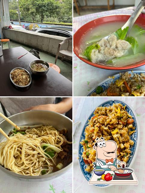 涼山一號麵店