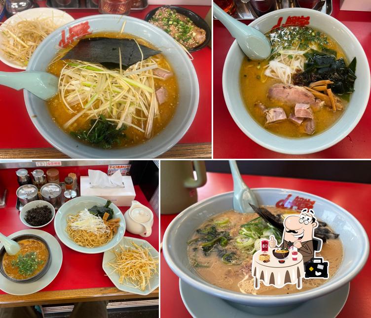 Ramen Yamaokaya