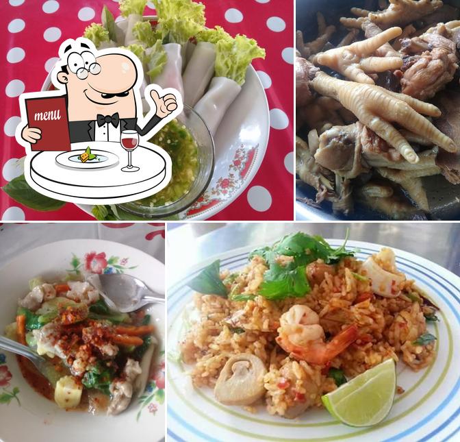 ครัวเจ๊นึก 1