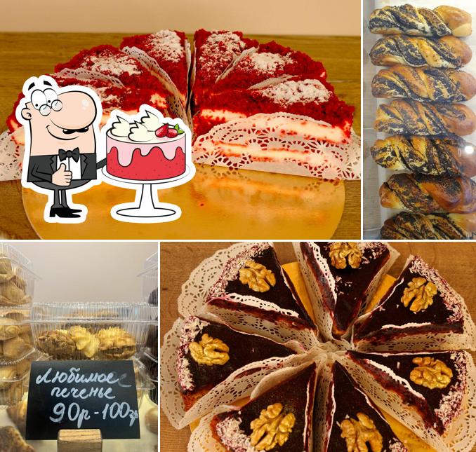 Сдоба у дома