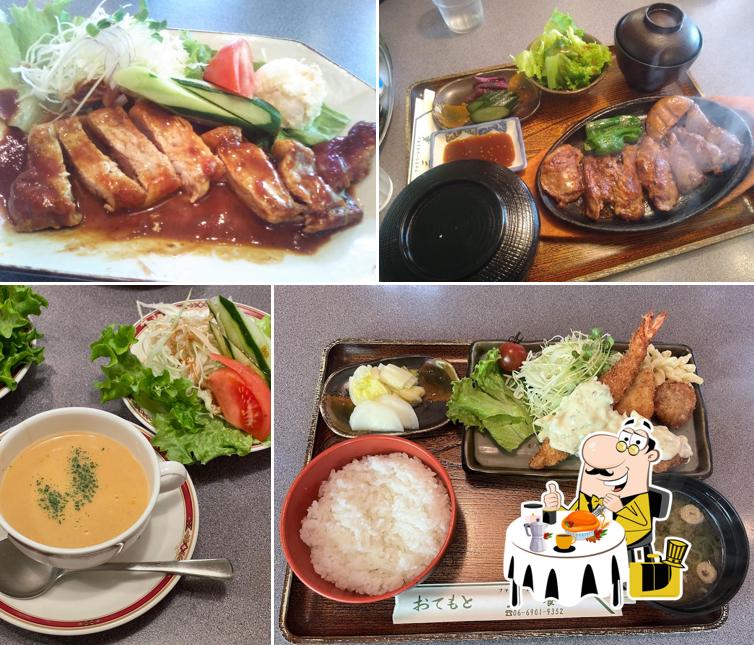レストラン三養