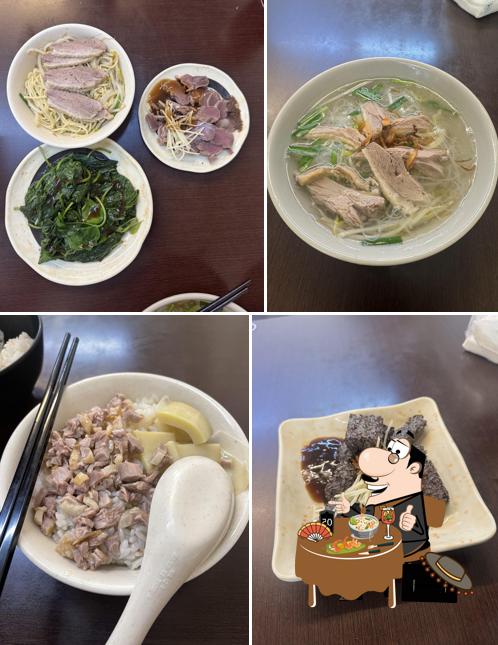 阿慶鵝肉