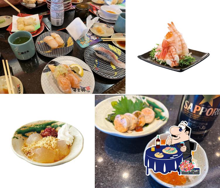 Sushi Chōshimaru