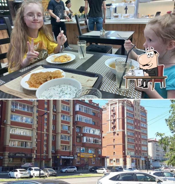 Посмотрите на внутренний интерьер "Столовая"