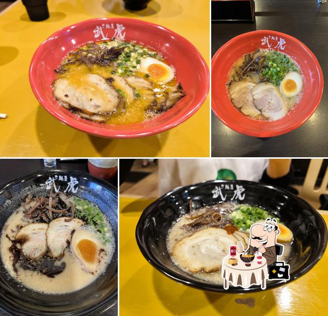 麵屋武虎 与那原店