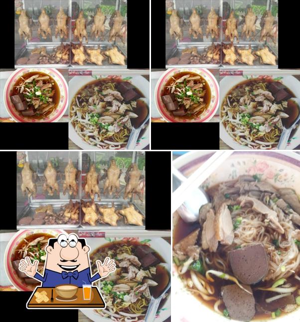 สถานีเป็ดพะโล้ ตาลเอน สาขา1
