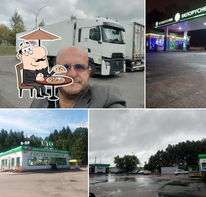 Белоруснефть