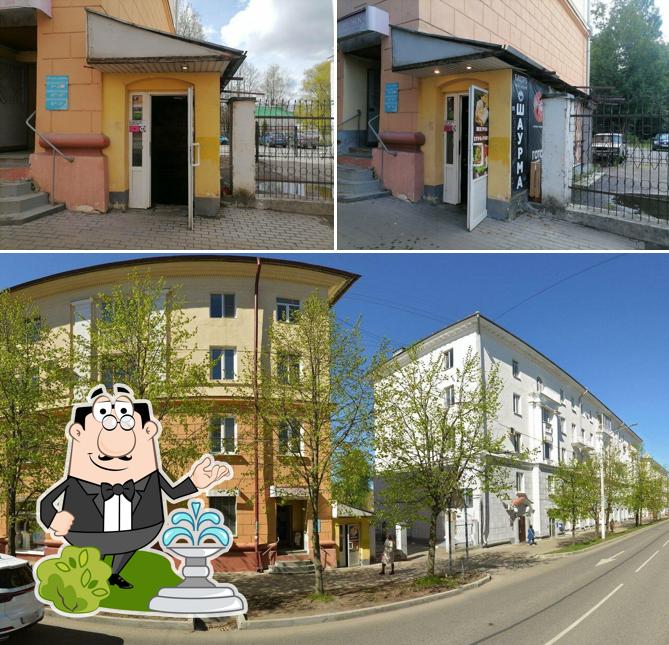 Бистро