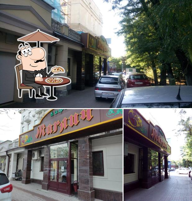 Кафе Маглич