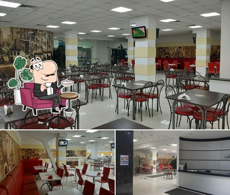 Мистер Твистер