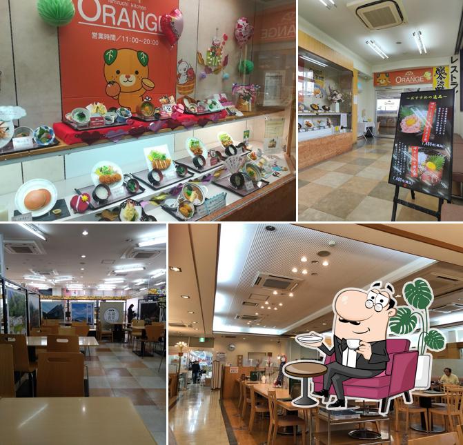 Restaurant Orange