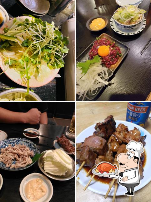 串屋横丁 茂原町保店