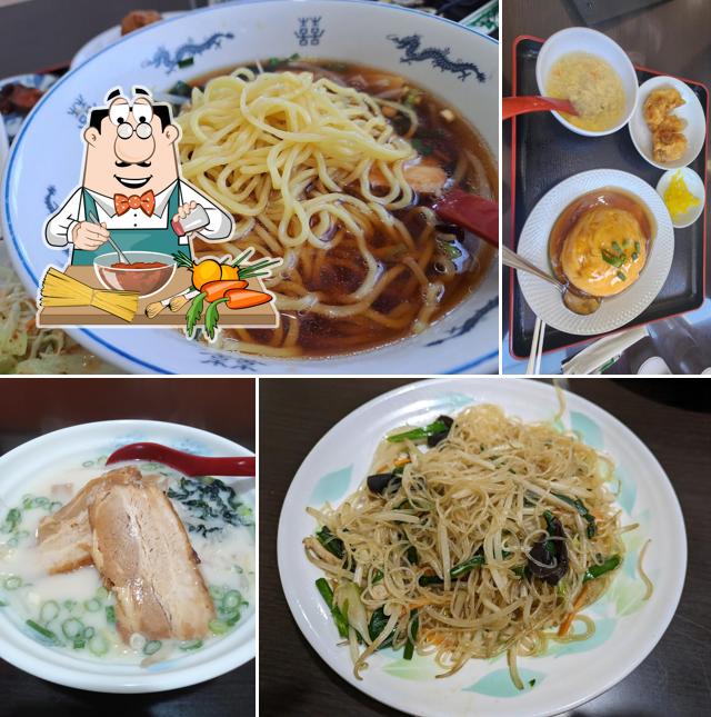 健香食堂