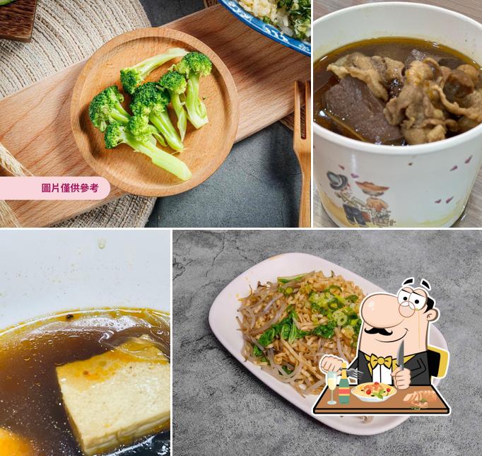 四川樂山麻辣燙(朴子店)
