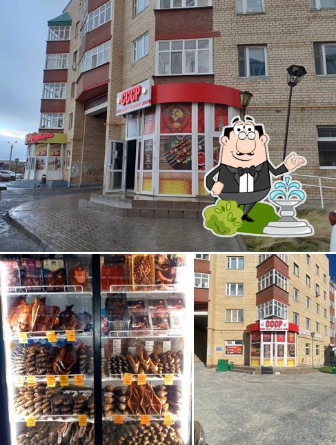 Кафе СССР