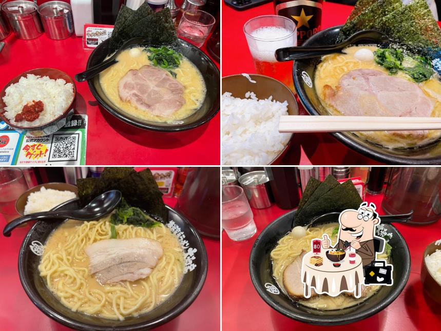 Yokohama Iekei Ramen Hachioji Yamatoya