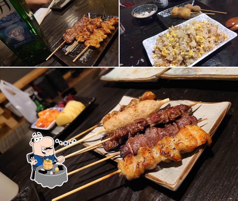 串屋 夏吉