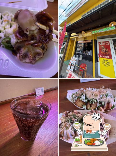 Back イイダコたこ焼き・大衆酒場 ゆみ鳥