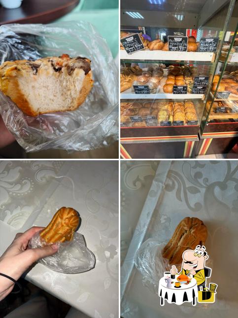 Пироги и Булочки