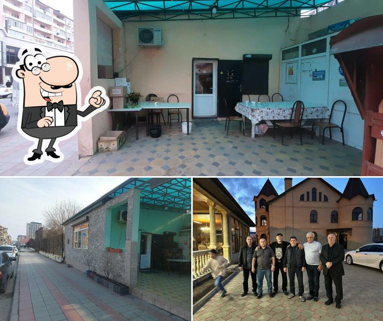 Сачада