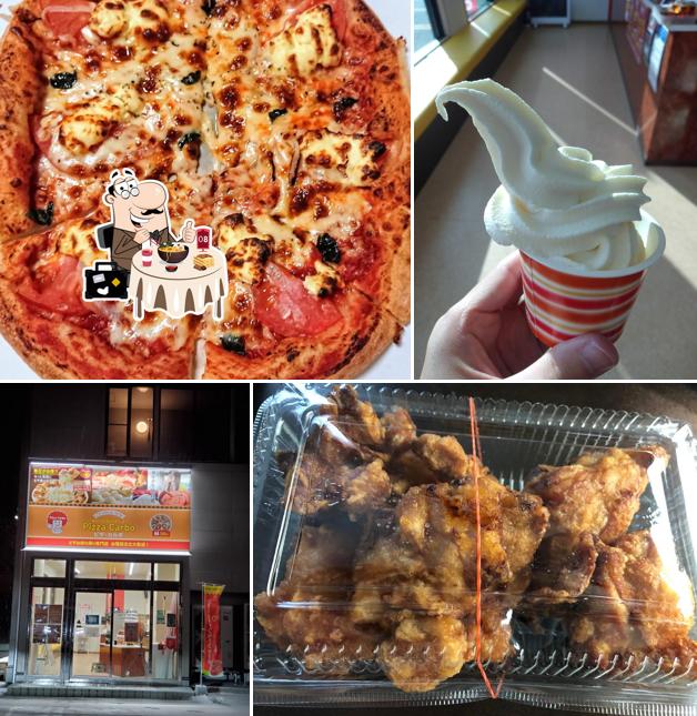 Pizza Carbo Yamagata Higashi Akoyacho
