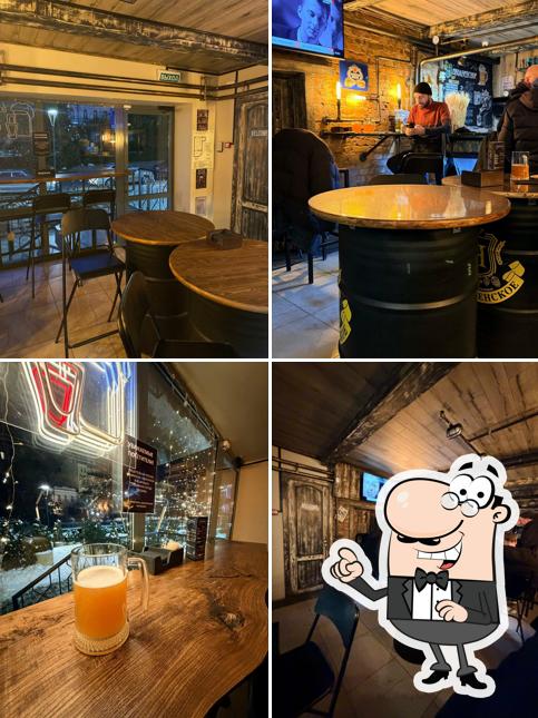 Pub Market