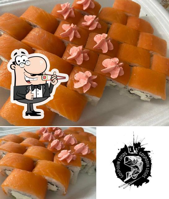 Господин Лосось