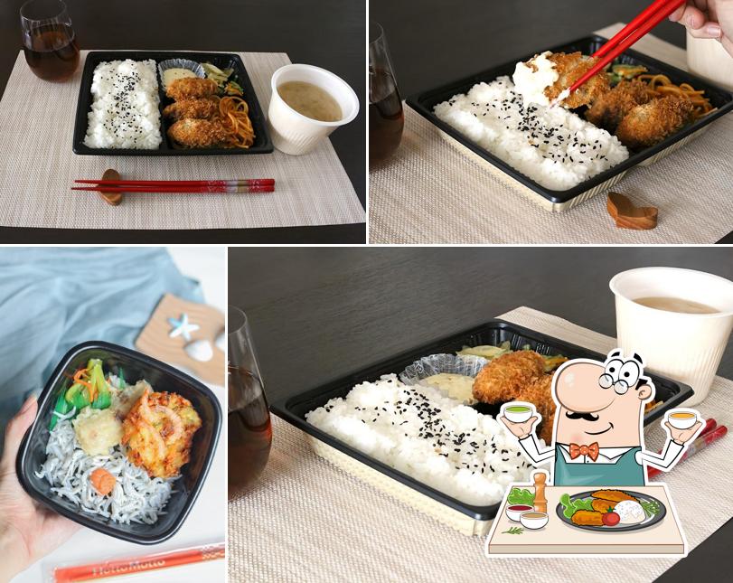 HottoMotto Ube Nishikiwa