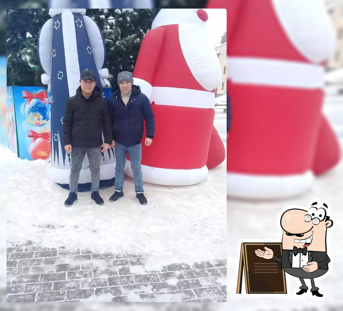 Моховской хлеб