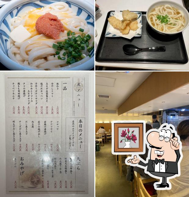 Taniya Sanuki Udon