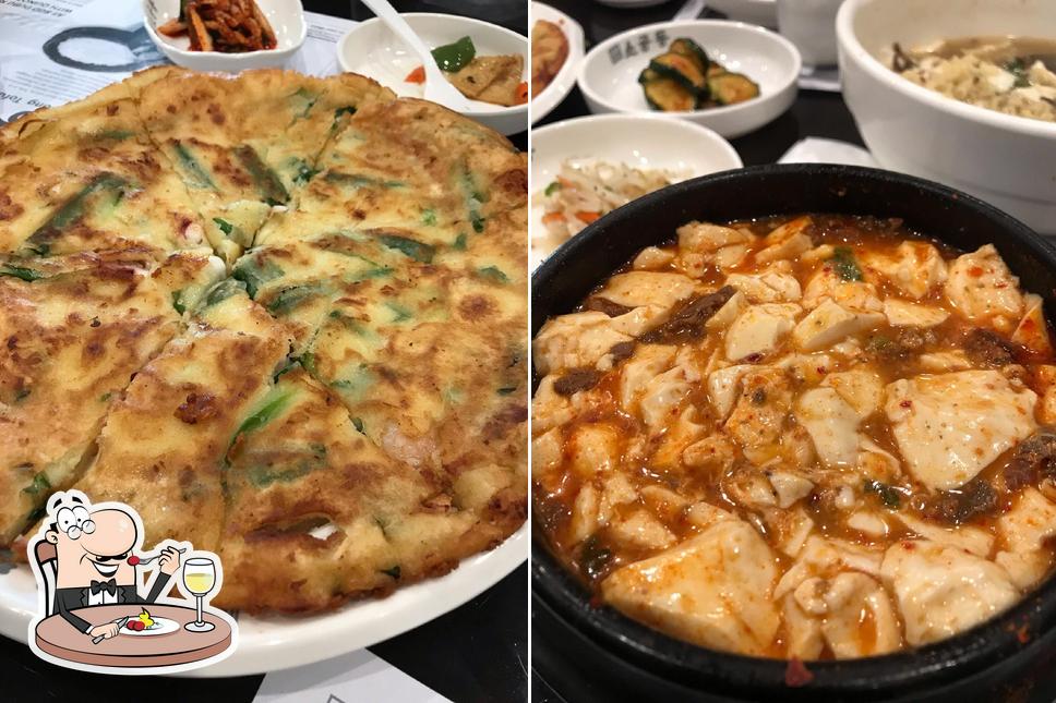 So Gong Dong 소공동