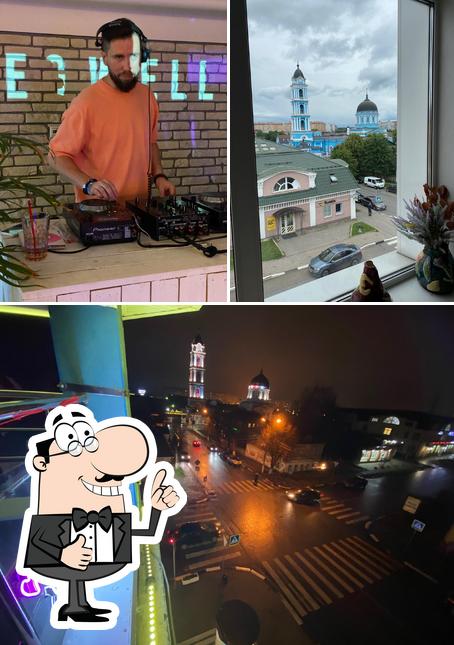 Всё сейчас хорошо