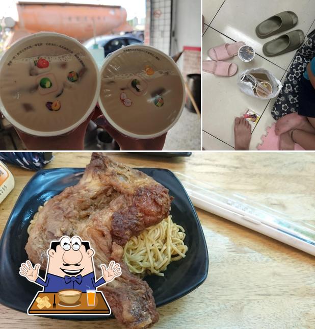華夏美而美 于珵店