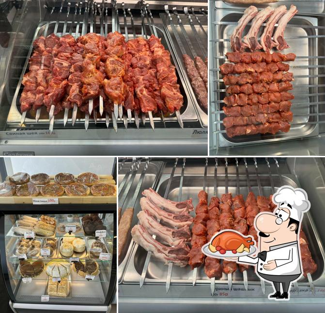 Шашлык-Машлык