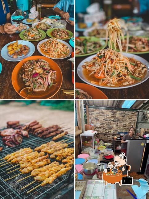 ส้มตำแอบแซ่บ By. ครูสั้น