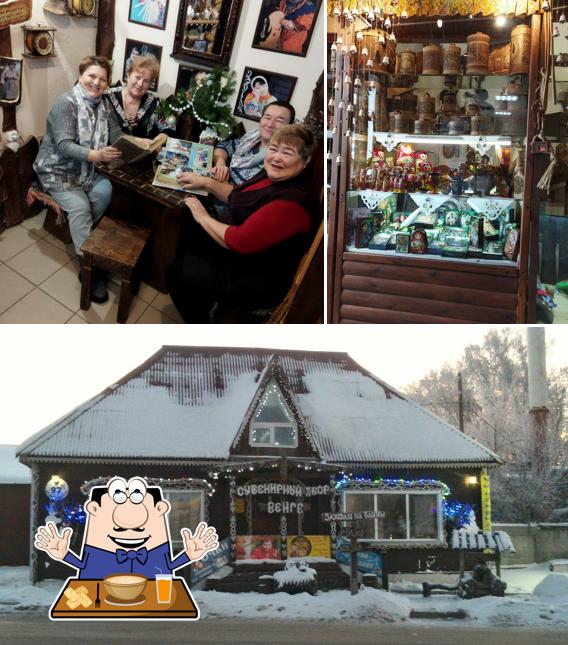 Сувенирный двор