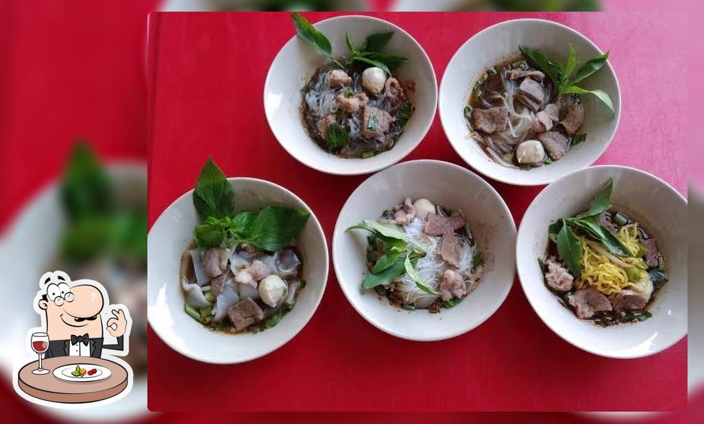 ก๋วยเตี๋ยวเรือชามเล็ก(ชาMEมุก)