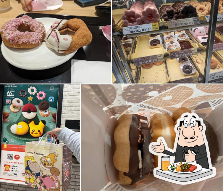 Mister Donut