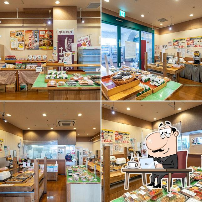 天神屋 ドライバーズスポットNEOPASA駿河湾沼津上り